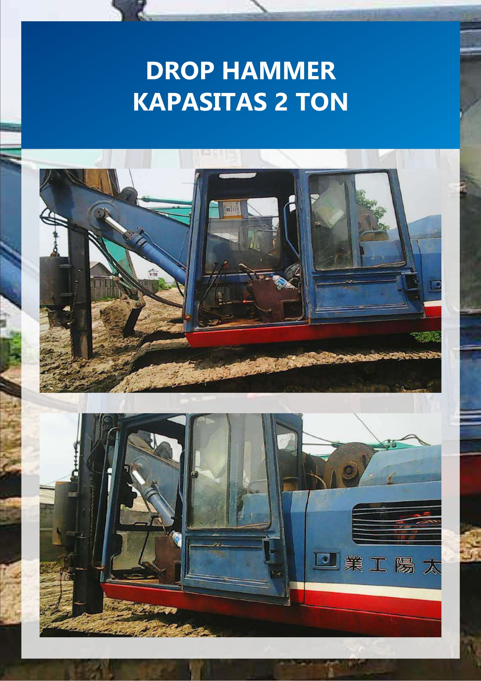 Gambar 21-1 Gambar 21-1